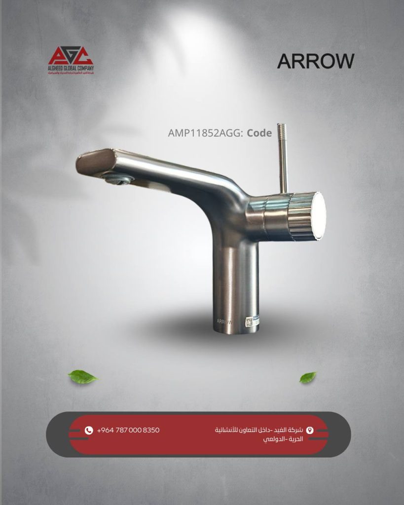 Photo 2025 12 03 11 34 23 819x1024