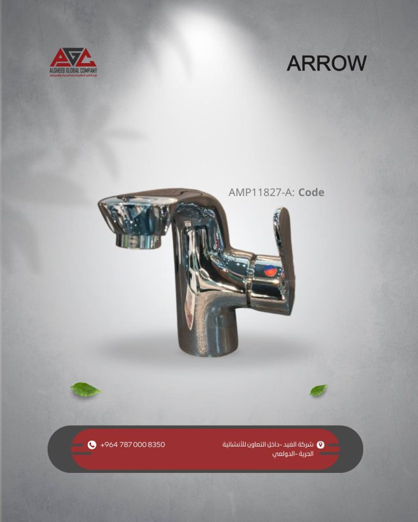 Photo 2025 12 03 11 34 26 819x1024