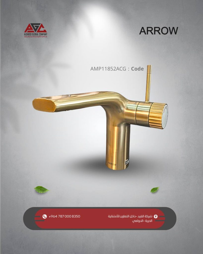 Photo 2025 12 03 11 34 28 819x1024