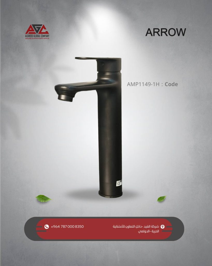 Photo 2025 12 03 11 34 30 819x1024