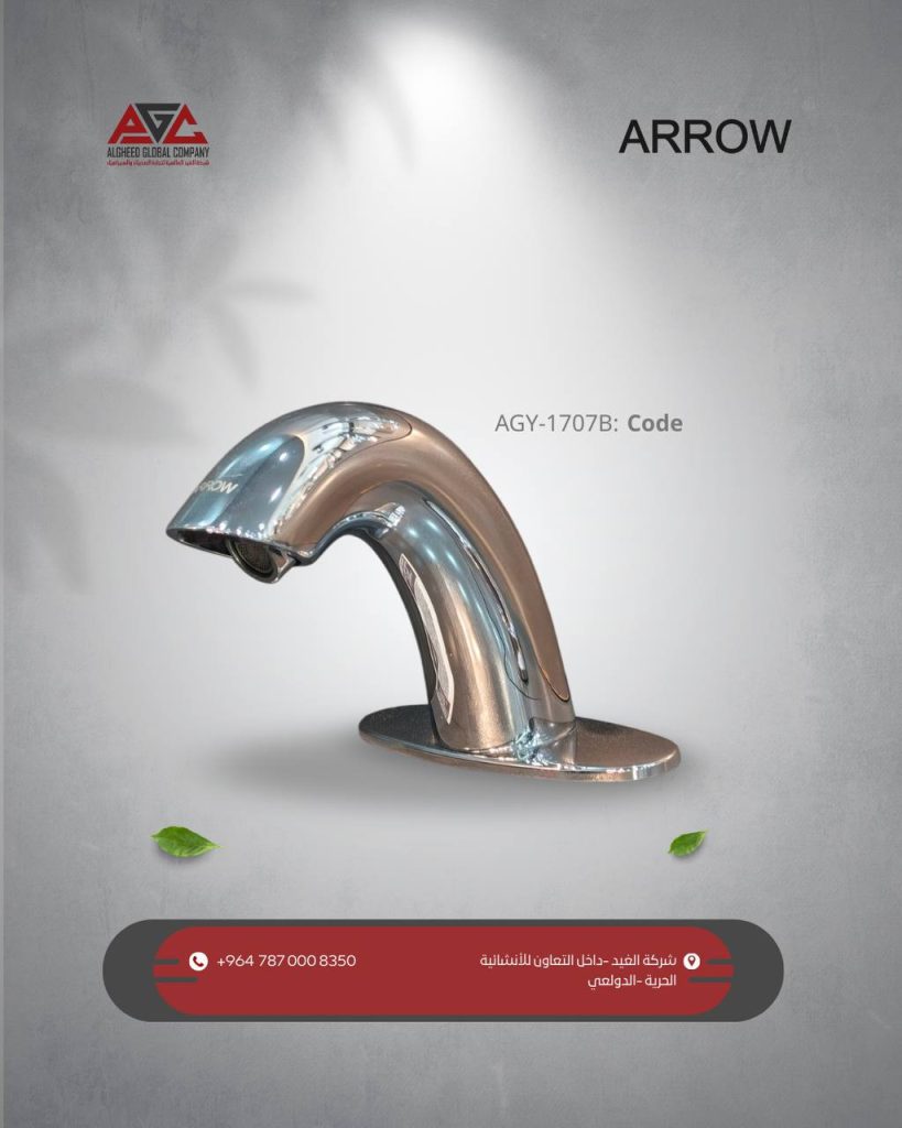 Photo 2025 12 03 11 34 33 819x1024