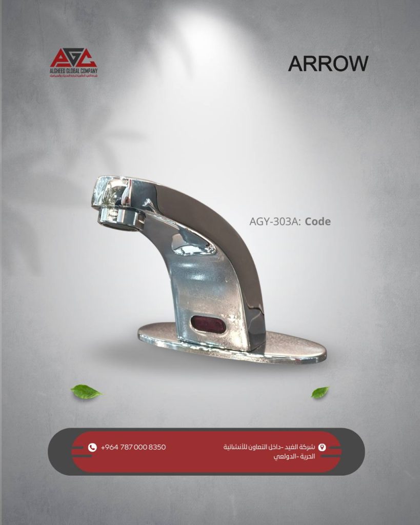 Photo 2025 12 03 11 34 36 819x1024