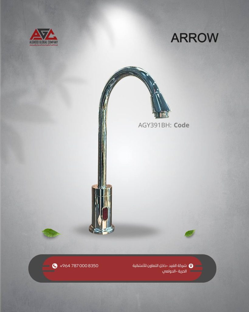 Photo 2025 12 03 11 34 39 819x1024