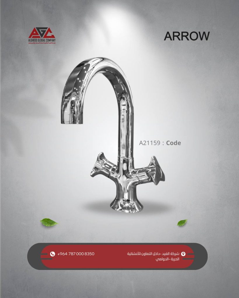 Photo 2025 12 03 11 34 41 819x1024