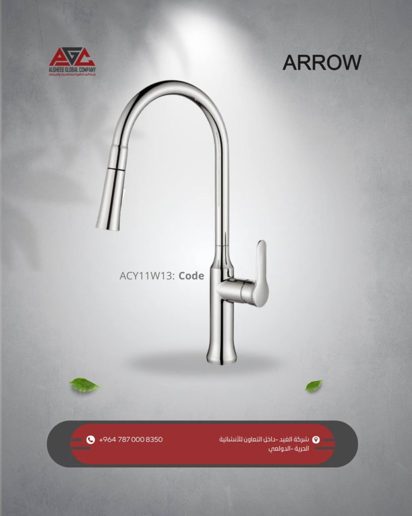 Photo 2025 12 03 11 34 44 819x1024