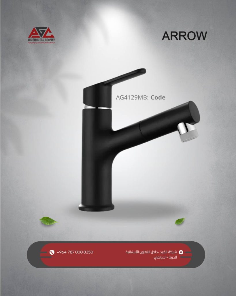 Photo 2025 12 03 11 34 47 819x1024