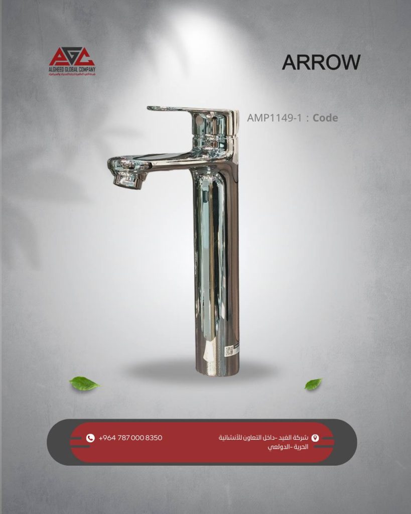 Photo 2025 12 03 11 34 50 819x1024