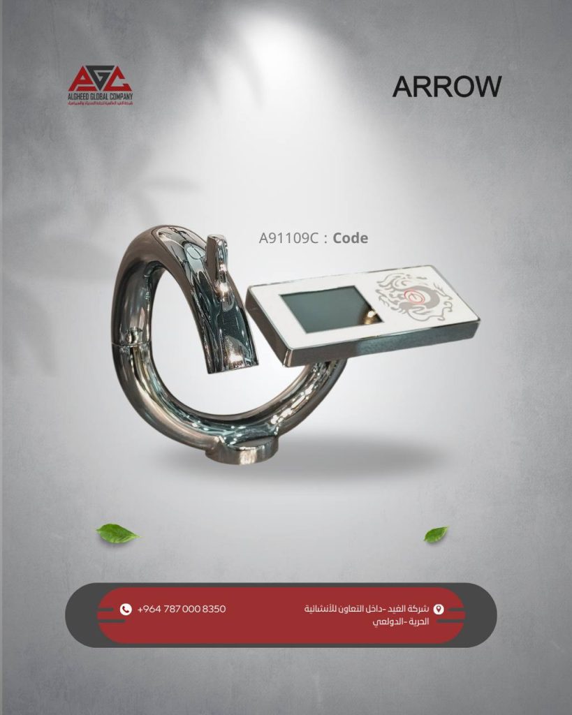 Photo 2025 12 03 11 34 53 819x1024