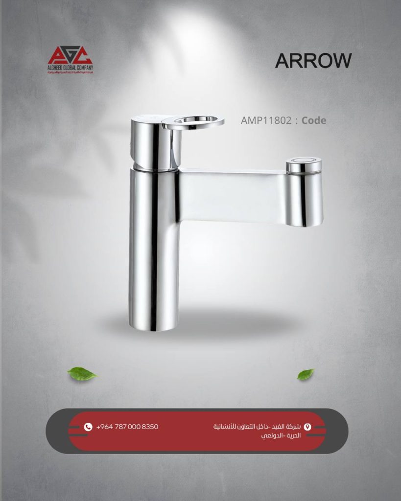 Photo 2025 12 03 11 34 58 819x1024