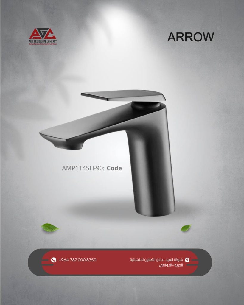 Photo 2025 12 03 11 35 11 819x1024