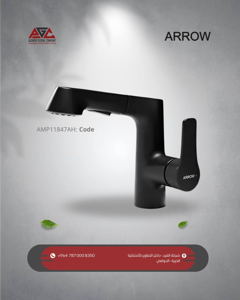 Photo 2025 12 03 11 35 13 819x1024