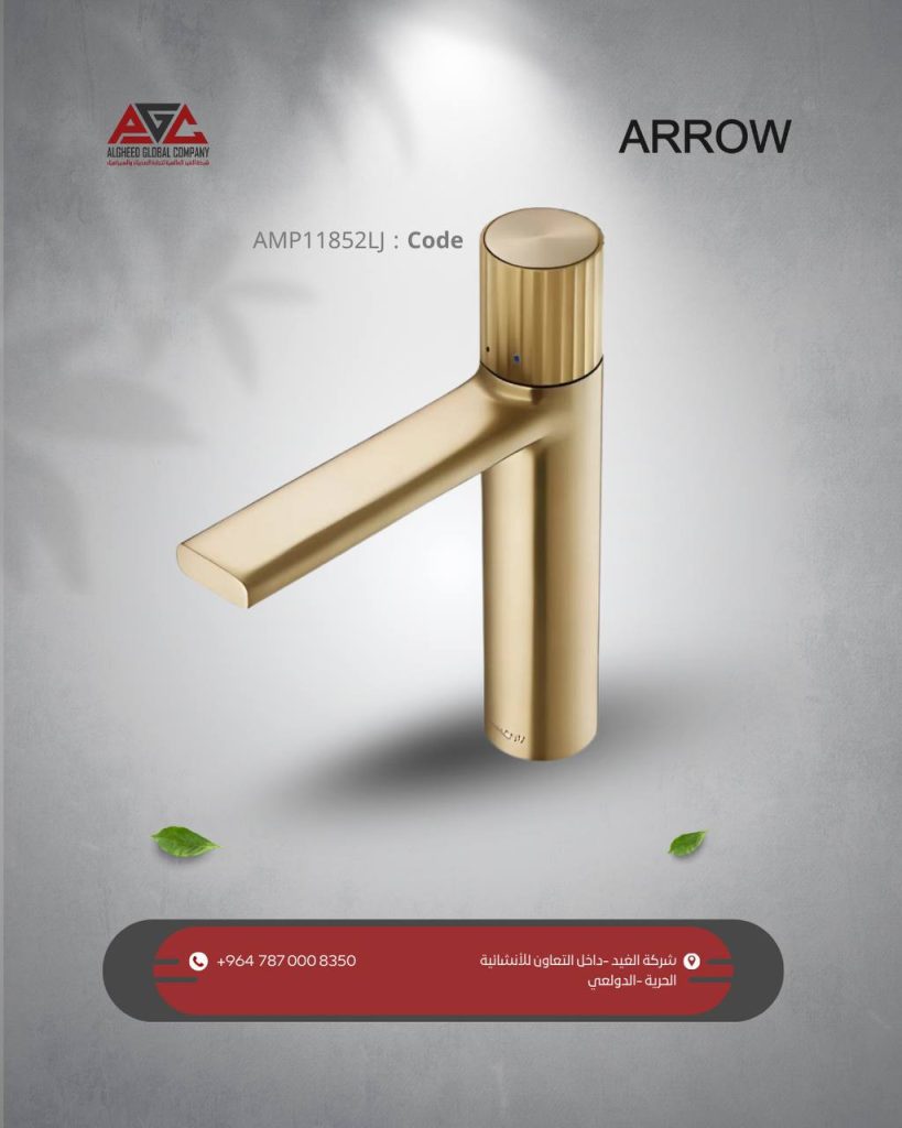 Photo 2025 12 03 11 35 15 819x1024