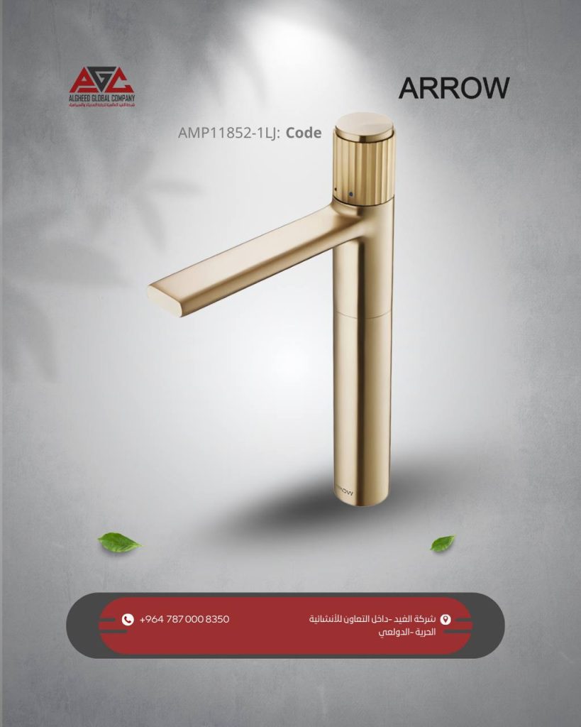 Photo 2025 12 03 11 35 17 819x1024