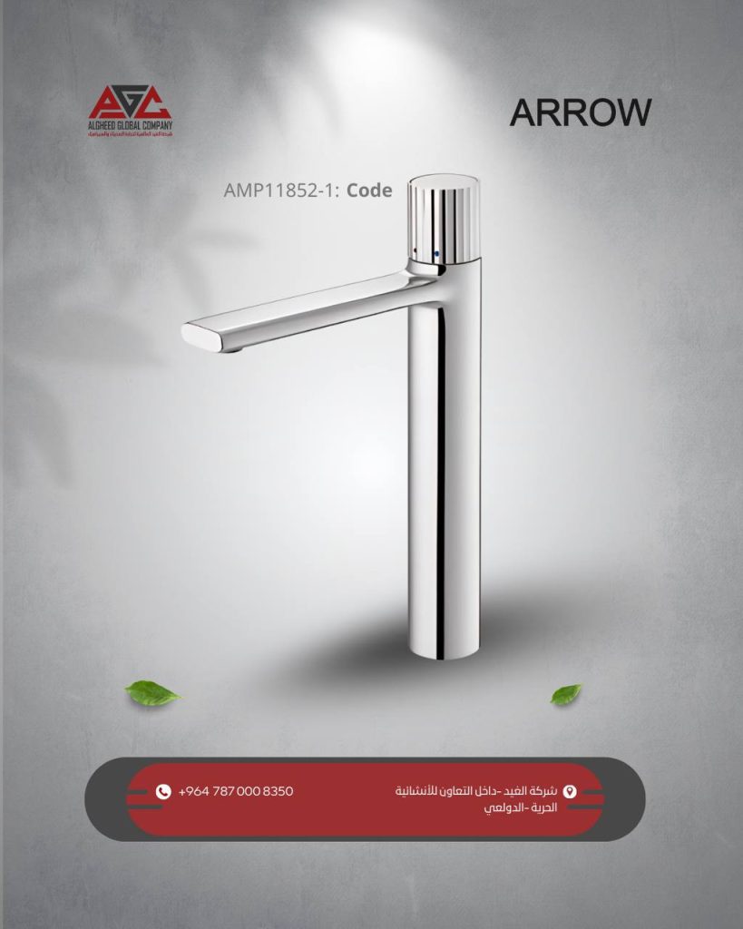 Photo 2025 12 03 11 35 20 819x1024