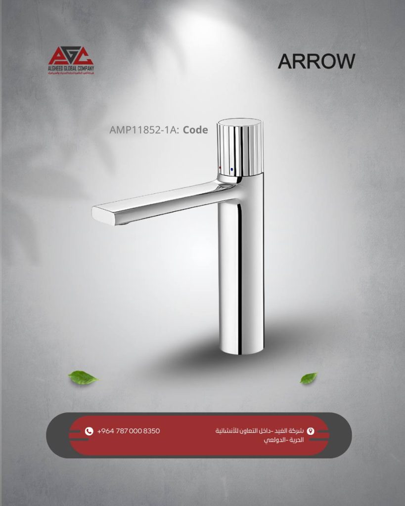 Photo 2025 12 03 11 35 22 819x1024