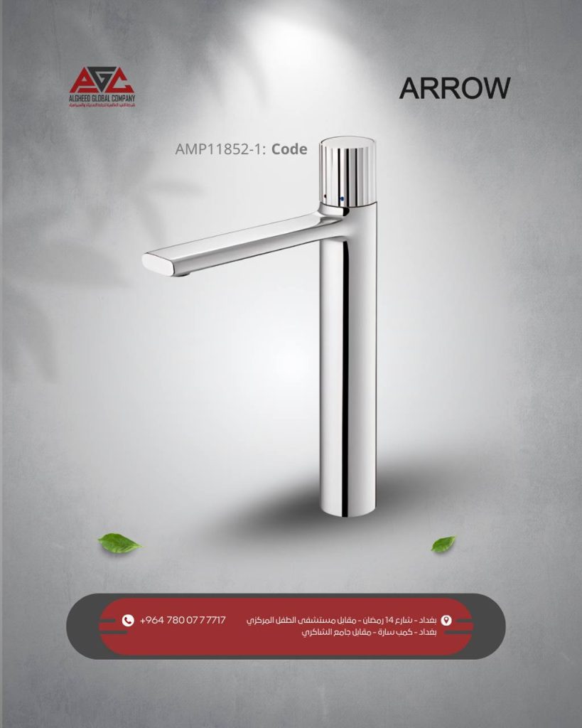 Photo 2025 12 03 11 36 51 819x1024