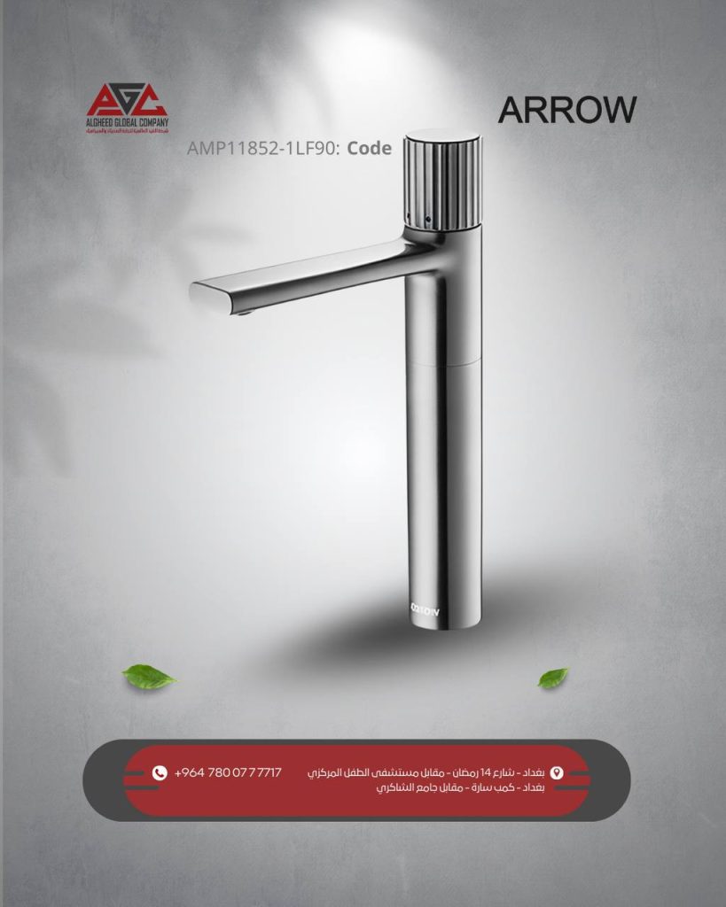 Photo 2025 12 03 11 36 54 819x1024