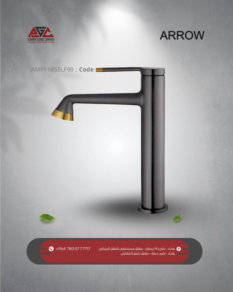 Photo 2025 12 03 11 37 01 819x1024