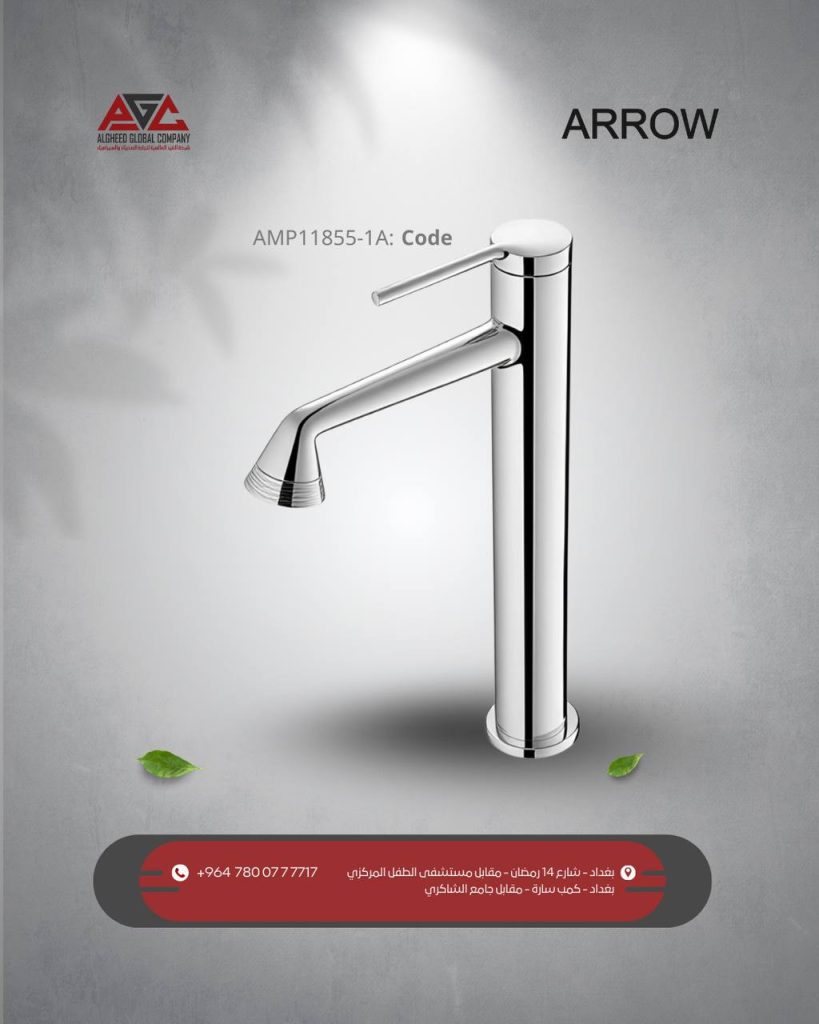 Photo 2025 12 03 11 37 03 819x1024