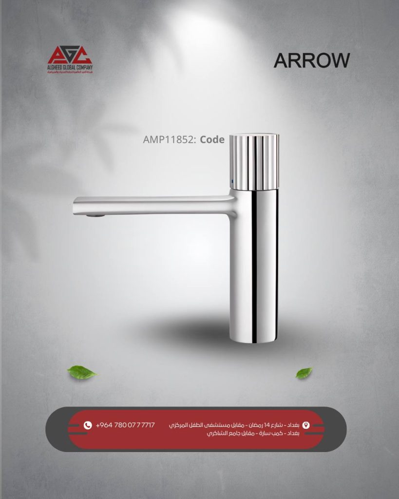 Photo 2025 12 03 11 37 06 819x1024